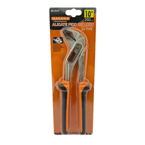 Nunc congue dui nec...